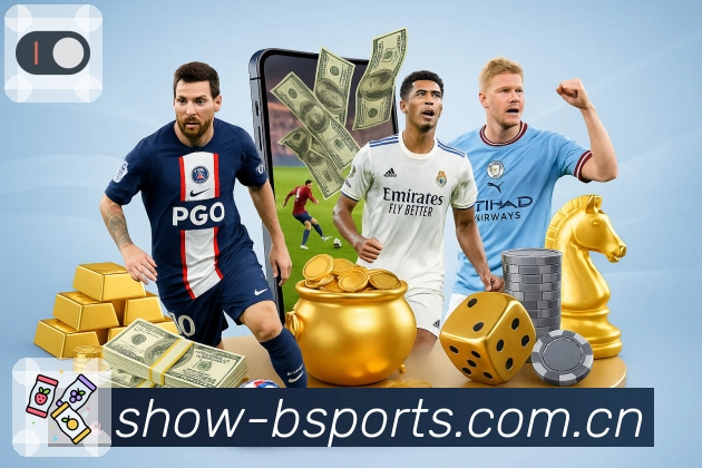 b体育账号安全策略