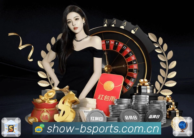 b体育深度对阵解读